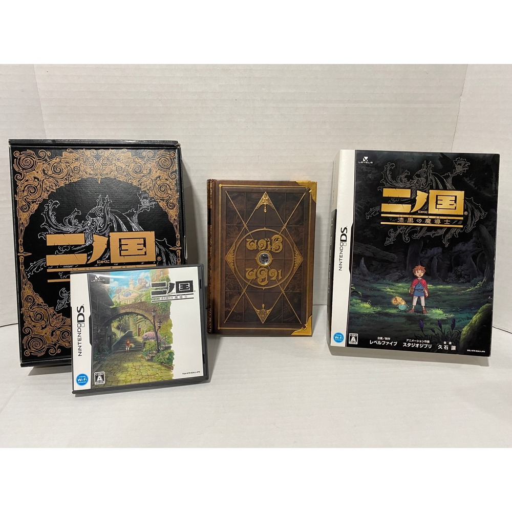 Nintendo Ni no Kuni Shikkoku no Madoushi DS Magic Master Book Set Japan Import